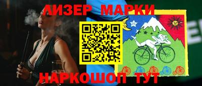 стафф Краснодар