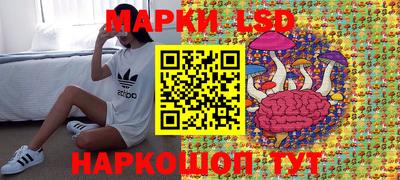 мефедрон Краснознаменск