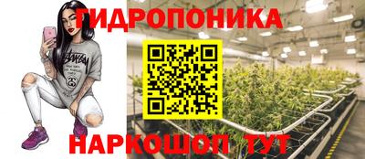 мефедрон Краснознаменск