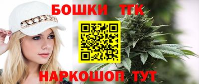 стафф Краснодар