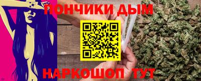 мефедрон Краснознаменск