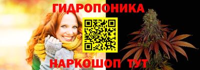 мефедрон Краснознаменск