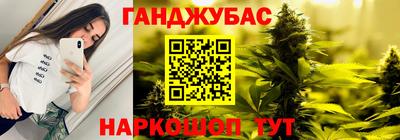 мефедрон Краснознаменск