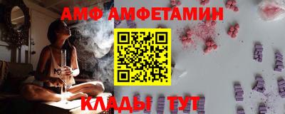 мефедрон Краснознаменск