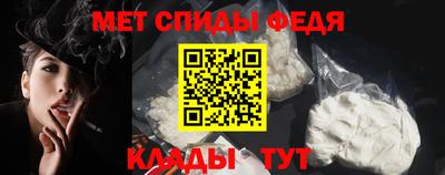 марки nbome Краснокаменск