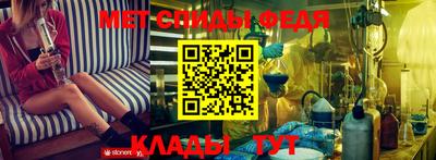 стафф Краснодар