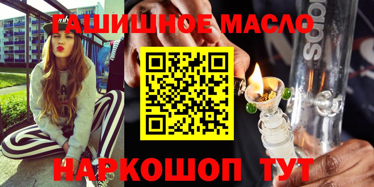 Alpha PVP Коломна